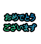 丁寧な挨拶 グラデーション（個別スタンプ：1）