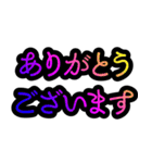 丁寧な挨拶 グラデーション（個別スタンプ：3）