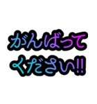 丁寧な挨拶 グラデーション（個別スタンプ：8）