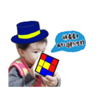 かわいいチェンの人生の记录（個別スタンプ：1）
