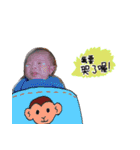かわいいチェンの人生の记录（個別スタンプ：7）