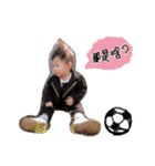 かわいいチェンの人生の记录（個別スタンプ：10）