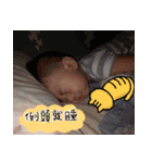 かわいいチェンの人生の记录（個別スタンプ：19）
