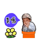 かわいいチェンの人生の记录（個別スタンプ：22）