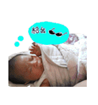 かわいいチェンの人生の记录（個別スタンプ：25）