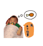 かわいいチェンの人生の记录（個別スタンプ：30）