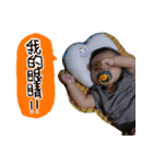 かわいいチェンの人生の记录（個別スタンプ：31）