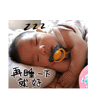 かわいいチェンの人生の记录（個別スタンプ：32）