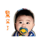 かわいいチェンの人生の记录（個別スタンプ：36）