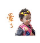 かわいいチェンの人生の记录（個別スタンプ：40）