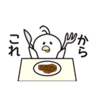 ピータン vol2（個別スタンプ：2）