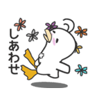 ピータン vol2（個別スタンプ：6）