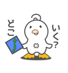 ピータン vol2（個別スタンプ：8）