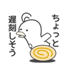 ピータン vol2（個別スタンプ：10）