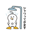 ピータン vol2（個別スタンプ：11）