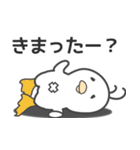 ピータン vol2（個別スタンプ：16）