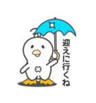 ピータン vol2（個別スタンプ：17）