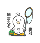 ピータン vol2（個別スタンプ：19）