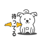 ピータン vol2（個別スタンプ：29）