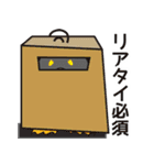 ピータン vol2（個別スタンプ：31）