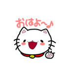 あんずにゃんこ（個別スタンプ：1）