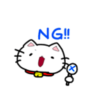 あんずにゃんこ（個別スタンプ：3）