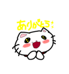あんずにゃんこ（個別スタンプ：4）