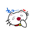 あんずにゃんこ（個別スタンプ：9）