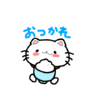 あんずにゃんこ（個別スタンプ：10）
