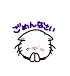 あんずにゃんこ（個別スタンプ：12）
