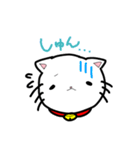 あんずにゃんこ（個別スタンプ：13）