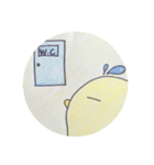 ピヨちゃんシリーズ①（個別スタンプ：2）