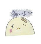 ピヨちゃんシリーズ①（個別スタンプ：3）