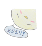 ピヨちゃんシリーズ①（個別スタンプ：10）