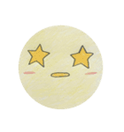 ピヨちゃんシリーズ①（個別スタンプ：14）