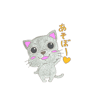 もちもちアニマル ネコ（個別スタンプ：2）