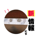 かわいいの天才（個別スタンプ：39）