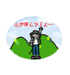 毎日使える「お誘い」（個別スタンプ：10）