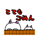 床ねこ（個別スタンプ：2）
