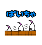 床ねこ（個別スタンプ：5）