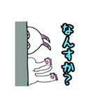 床ねこ（個別スタンプ：6）