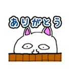 床ねこ（個別スタンプ：9）