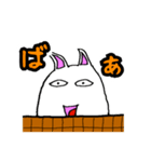 床ねこ（個別スタンプ：13）
