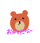 ゆるーいキャラ南部弁（個別スタンプ：2）