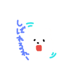 ゆるーいキャラ南部弁（個別スタンプ：11）