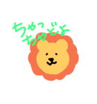 ゆるーいキャラ南部弁（個別スタンプ：14）