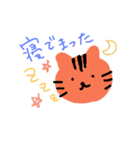 ゆるーいキャラ南部弁（個別スタンプ：17）