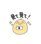 甘えたいひよこ。
と包み込むにわとり（個別スタンプ：3）