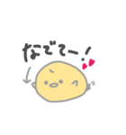甘えたいひよこ。
と包み込むにわとり（個別スタンプ：4）