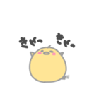 甘えたいひよこ。
と包み込むにわとり（個別スタンプ：6）